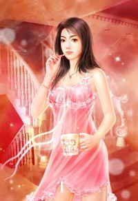 天價嬌妻太撩人